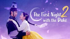 🇰🇷EP 2 | The First Night with the Duke (2025)[EngSub]