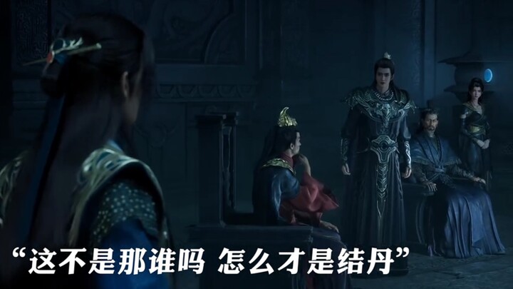 ฮันลี่พบกับหวังฉานอีกครั้งหลังผ่านไปร้อยปี