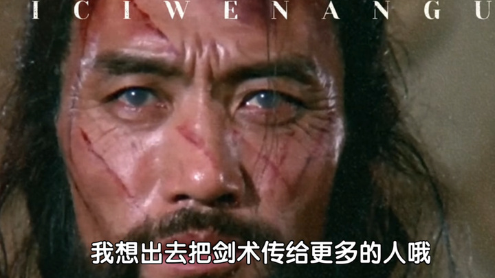 Lớn lên rồi mới nhận ra, những câu thoại châm biếm thế này ngày càng ít đi.