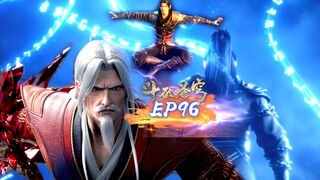 ⚔️斗破苍穹年番EP96超前！風雷北閣的閣主費天親自追殺蕭炎？不是為了三千雷動而是焚決？|Battle Through Heavens 【MULTI SUB】 斗破苍穹年番2