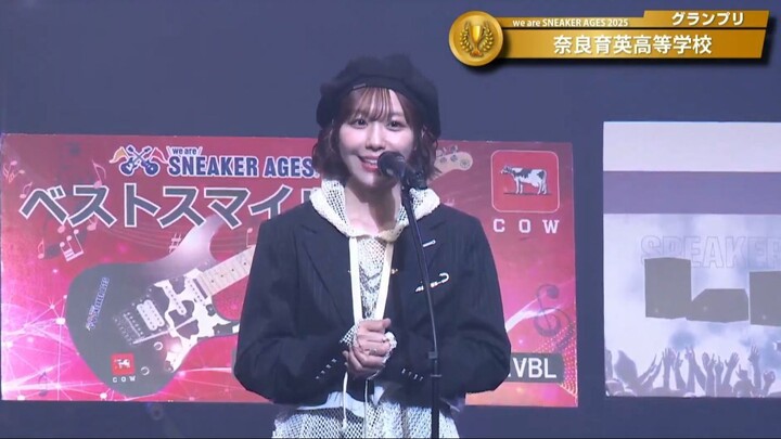 Aimi Appearance Segment - 5th National High School Light Music Club Competition SUB ENG