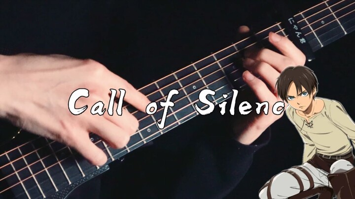 一路走好~《Call of Silence》泛音版~！你能忍住几秒？