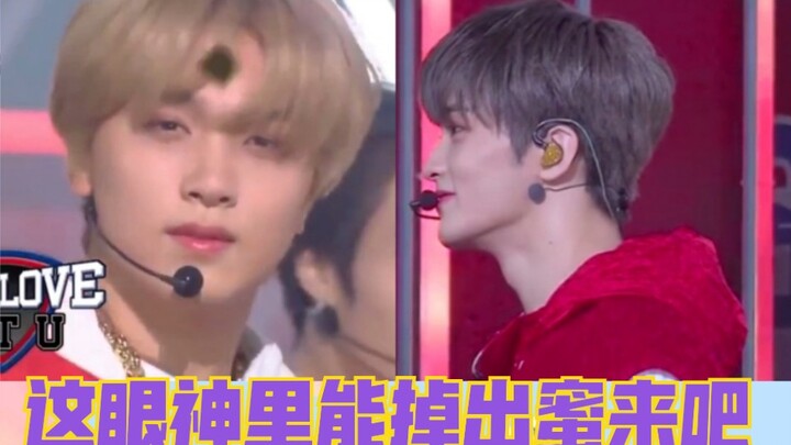 【Mark/Kaechan】【Ma Dong】Pandangan matanya begitu penuh kasih, ya? Apakah kamu memang sangat menyukain