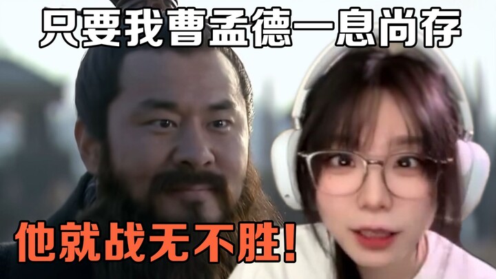 ซินซานใหม่มันแอบสุดไปแล้ว……นี่มันพล็อตชวนงงอะไรกันเนี่ย?