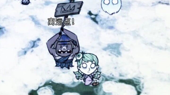 “บันทึกการเอาชีวิตรอดในเกม Don't Starve #42” ค่อยๆ เคาะปลุกสมองที่หลับใหลของคุณให้ตื่นขึ้น