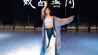 音乐一响 梦回盛唐