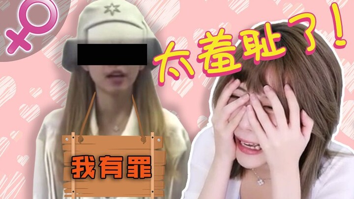 [The anchor is really good at playing goddess] 129: Grandma Bo visits the elephant park, Zhou Shuyi 