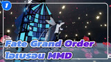 โอเบรอน/URUSaaAรัก | Fate Grand Order / MMD_1