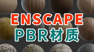 How does Enscape use PBR material maps?