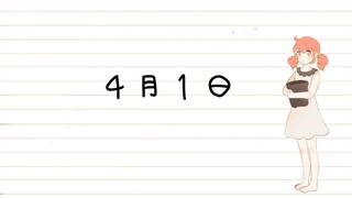 【重音テト】April 1st【UTAUカバー】+UST
