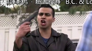 无论如何都不要去抢魔术师的钱