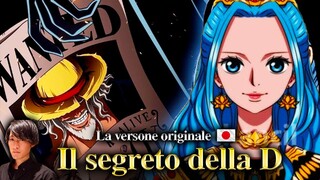 Nefertari D. Lily e Joyboy hanno inventato la D ..! One Piece analisi