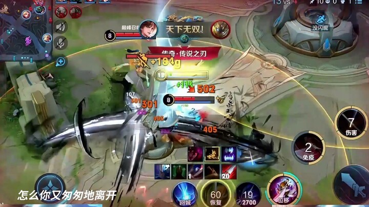 New skin boosts attack! Didn’t you know?