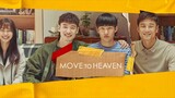 (trailer) Move to Heaven