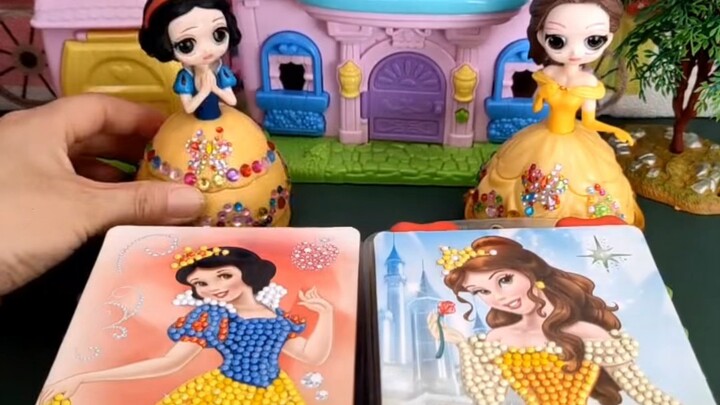 แม่มดเฒ่าจะทำสำเร็จได้หรือไม่?