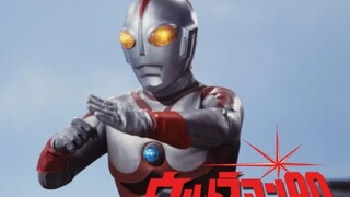 Xác suất để bạn vẫn có thể có được Thầy Eddie vào năm 2024 là. . .