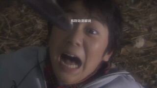 The spider has boundless magical powers. Uncle Xiang has his first battle with the earth spider!