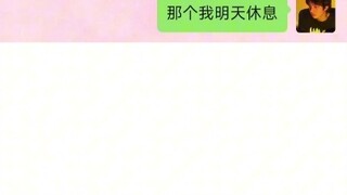 “How did you get on the highway?”