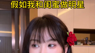 《一碗水端平》