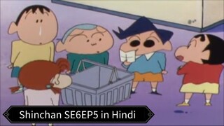 Shinchan Season 6 Episode 5 in Hindi