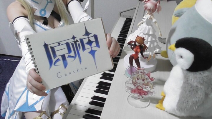 บรรเลงดนตรี|เพลงประกอบ "เก็นชินอิมแพค"