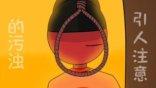 明的『拝啓』
