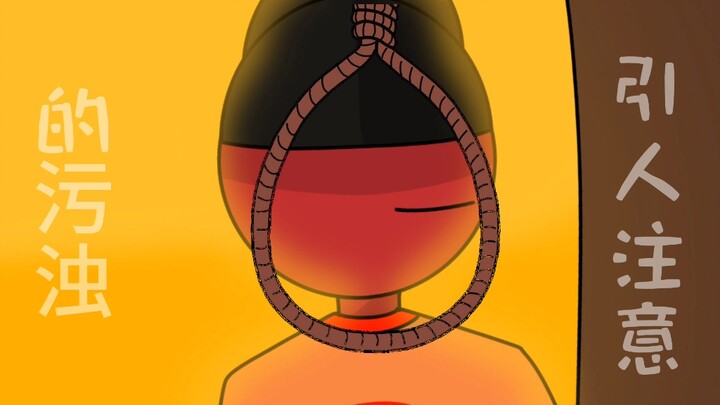 明的『拝啓』