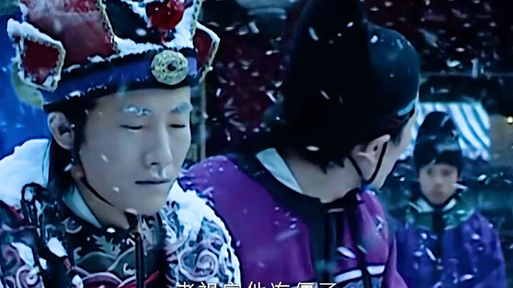 “Ming Dynasty Ice Sculpture Artwork”