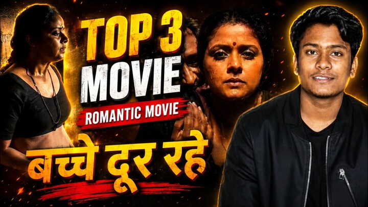 top 3 romantic movie
