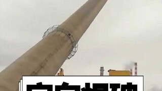 Why is targeted blasting chosen to demolish high-rise buildings?