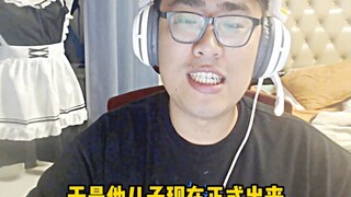 Nữ hành khách trong vụ việc với người đàn ông bị Metro Quảng Châu phơi bày đã khóc nức nở xin lỗi.