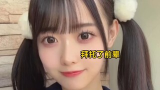 科目三 舞蹈 教学#男主为什么喜欢这样开车？#汗流浃背了吧，老弟#那年18,以为真爱无敌77.3778