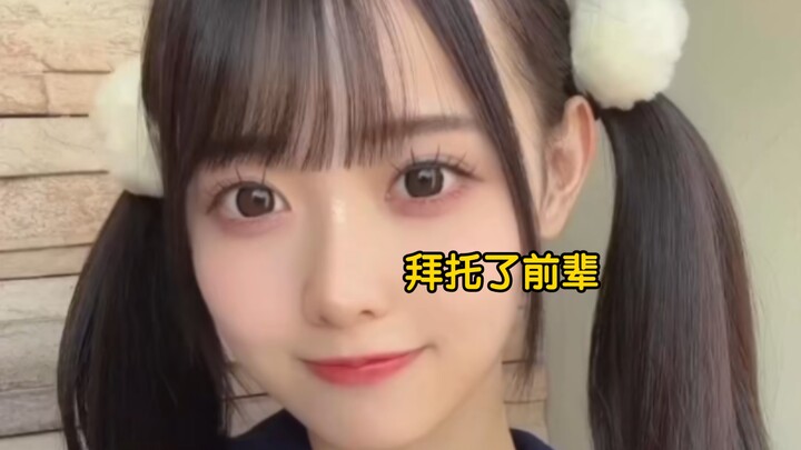 科目三 舞蹈 教学#男主为什么喜欢这样开车？#汗流浃背了吧，老弟#那年18,以为真爱无敌77.3778