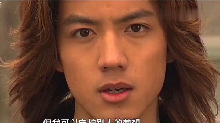 Kamen Rider lines suitable for writing essays