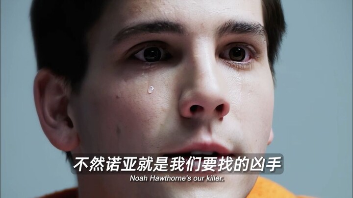 “一个巨大的坑”