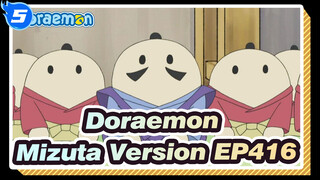 [Doraemon|Mizuta Version] EP416_5