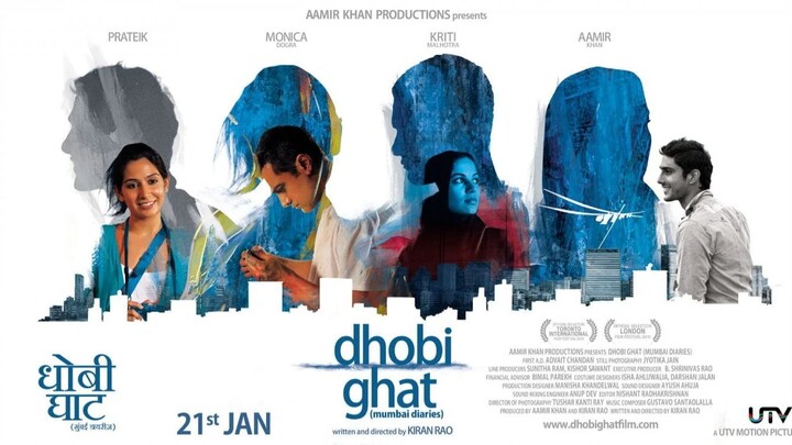 Dhobi Ghat 2010 BluRay 1080p Hindi DD 5.1 x264 ESub