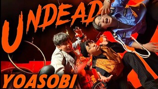 谁家万圣节cos保安啊…宅男们跳了UNDEAD / YOASOBI 【RAB ESPICE】