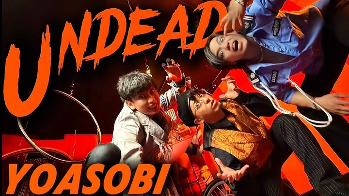 Ai đã cosplay thành nhân viên bảo vệ trong lễ Halloween? Các otaku nhảy theo bài hát UNDEAD / YOASOB