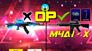 OMG! 😱 M4A1 X SHOCKING DETAIL | ACTUAL REVIEW OF M4 CHIP AND NEW AR MAGAZINE | FREE FIRE