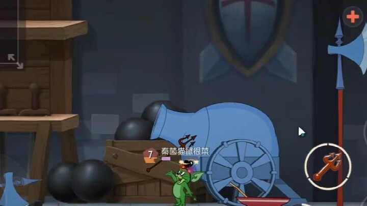 Five tricks of cat and mouse