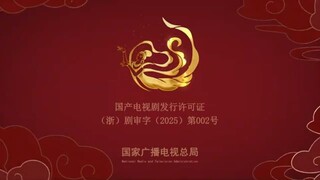 🇨🇳EP:2 LOZH : LEGEND OF ZANGHAI