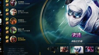 نحن متحدون في الفكر والنية