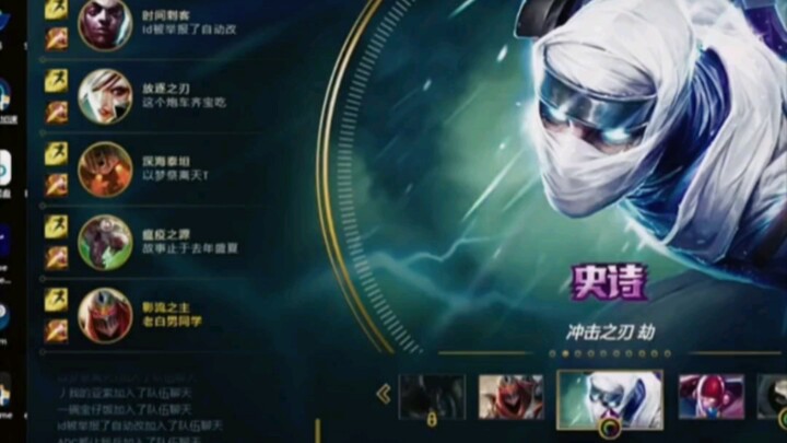 Kita bersatu dalam pikiran