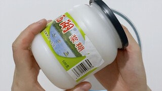 蛋蛋家的熊猫年糕原来稍微改造一下就能超神[热词系列_知识增加]