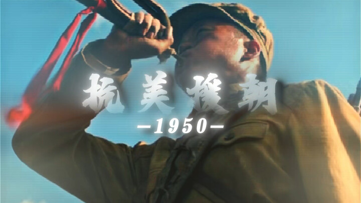 "The motherland will remember us and our loved ones will be grateful to us"