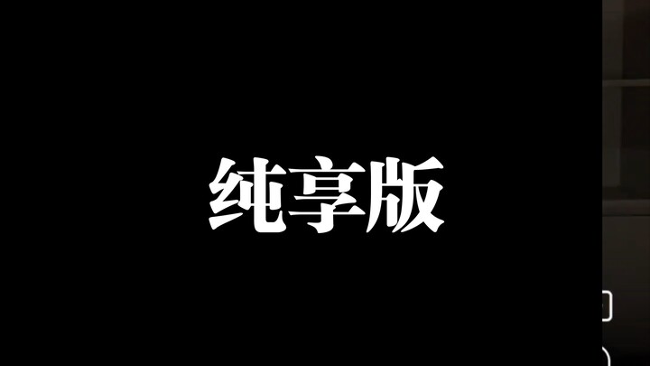 The original footage has been uploaded to the comments section.