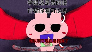 信息封锁（1）