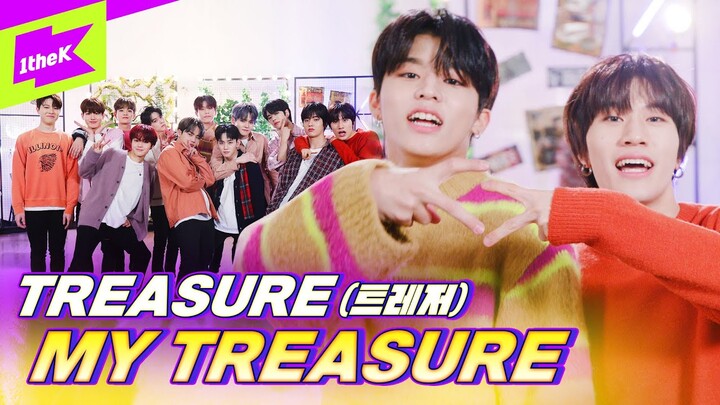 TREASURE(트레저) _  My TREASURE | Special Clip | 스페셜클립 | Performance | 퍼포먼스