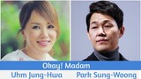 "Okay! Madam" Upcoming Korean Movie 2020 | Uhm Jung-Hwa, Park Sung-Woong